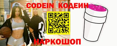 прущие грибы Можайск