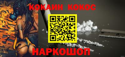 эйфоретик Можга