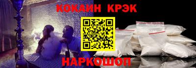 эйфоретик Можга