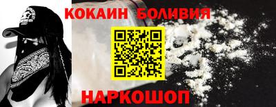 прущие грибы Можайск