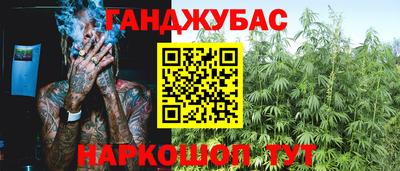 эйфоретик Можга