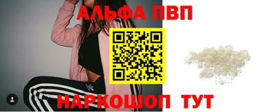 эйфоретик Можга