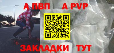 прущие грибы Можайск