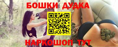прущие грибы Можайск