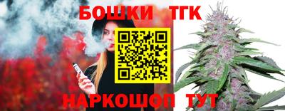 прущие грибы Можайск