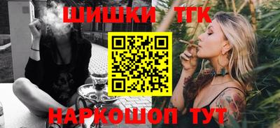 эйфоретик Можга