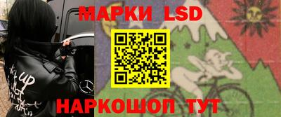 прущие грибы Можайск
