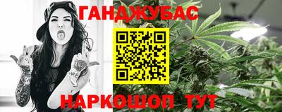эйфоретик Можга
