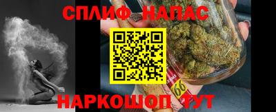 эйфоретик Можга