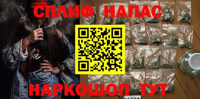 эйфоретик Можга