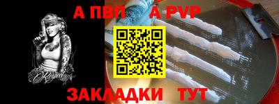 прущие грибы Можайск