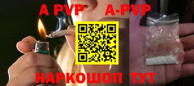 прущие грибы Можайск