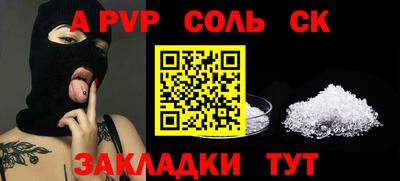 прущие грибы Можайск