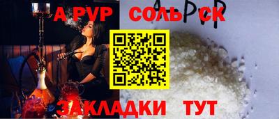 прущие грибы Можайск