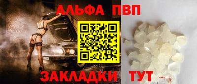 эйфоретик Можга