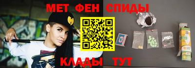 эйфоретик Можга