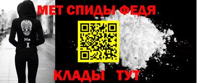 синтетический гашиш Моздок