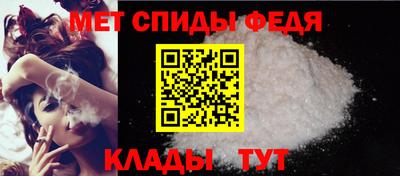 синтетический гашиш Моздок