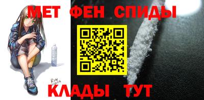 эйфоретик Можга