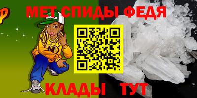 синтетический гашиш Моздок
