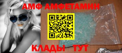 синтетический гашиш Моздок