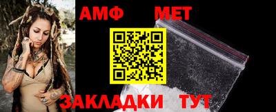 прущие грибы Можайск