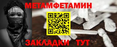 эйфоретик Можга