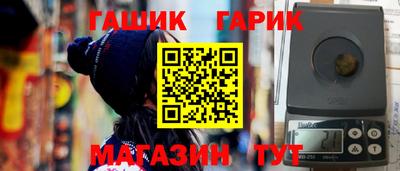 эйфоретик Можга
