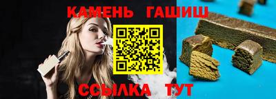 эйфоретик Можга