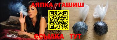 эйфоретик Можга