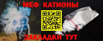 прущие грибы Можайск