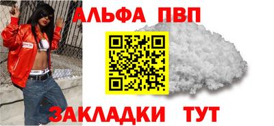 прущие грибы Можайск